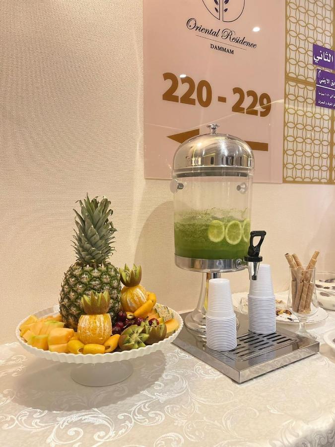 דמאם Oriental Residence מראה חיצוני תמונה